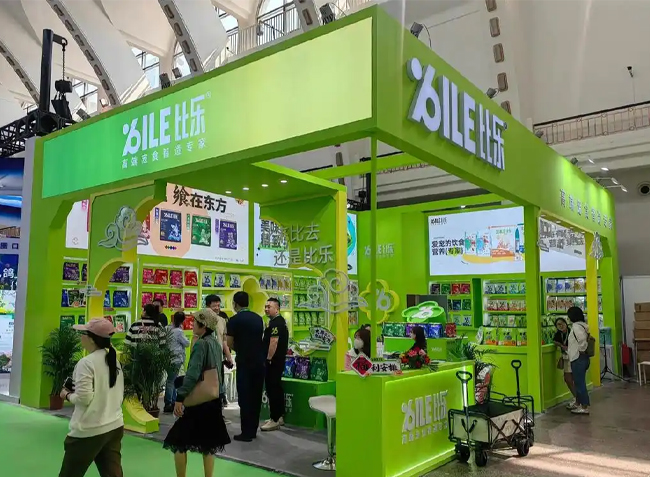 微信图片_20250425143157.png