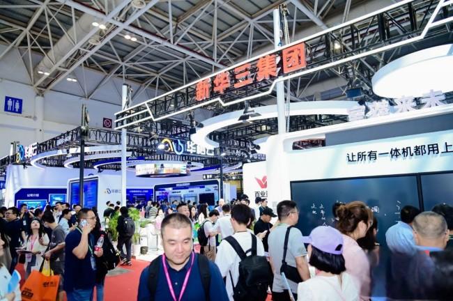 2025长春高等教育展展位价格-展位预订-主办方