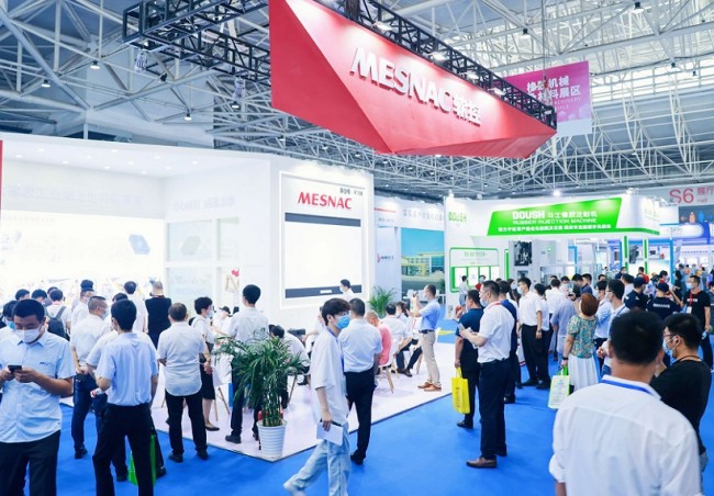 2025青岛橡胶展时间地点-交通指南-门票预订