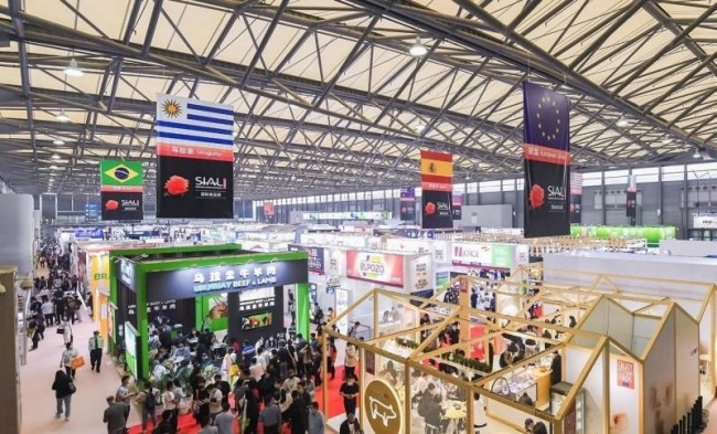 上海食品展时间地点介绍-展品范围-展商名录