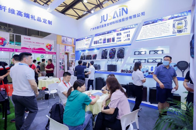 2025广州礼品展日程安排-展商名录-主办方