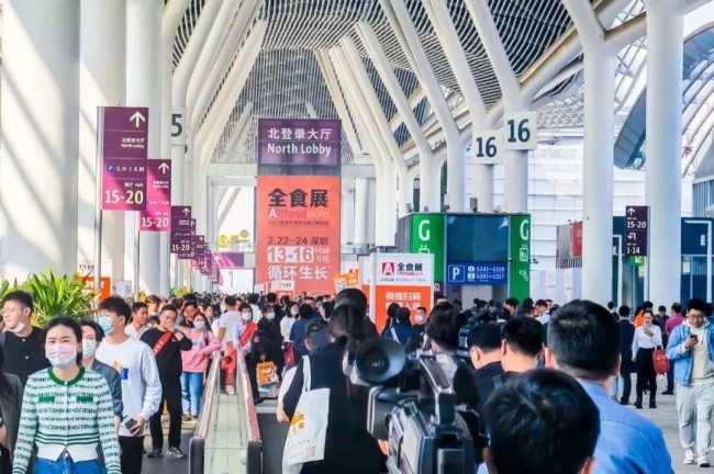 2025上海全食展门票预订指南-日程安排介绍