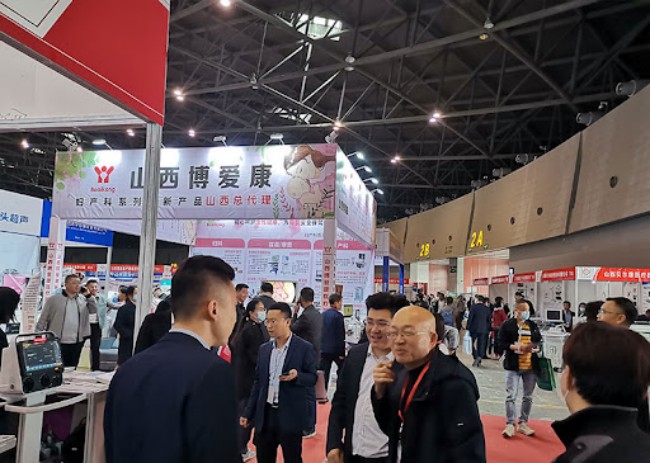2025山西医疗展时间表-展位申请-主办方
