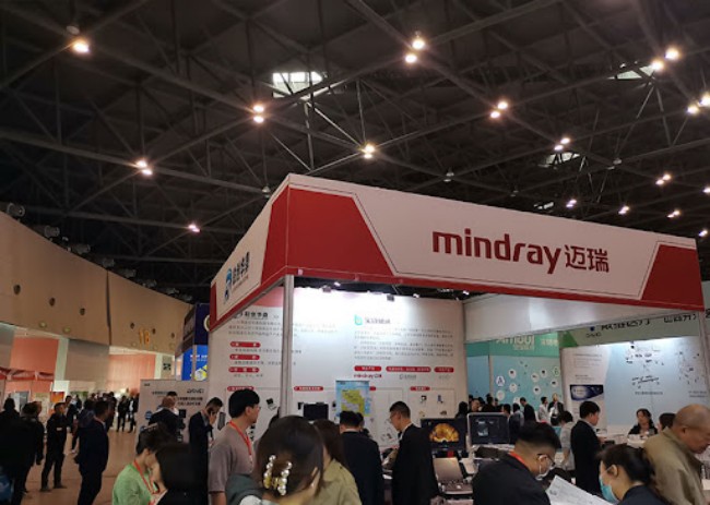 2025山西医疗展时间表-展位申请-主办方