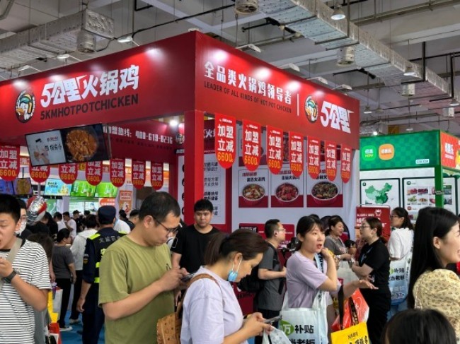 烧烤3.jpg