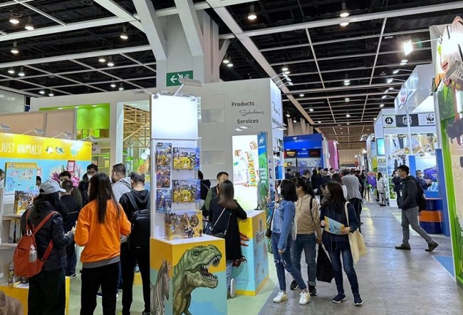 2025香港礼品展-门票预订指南-展品范围与交通攻略