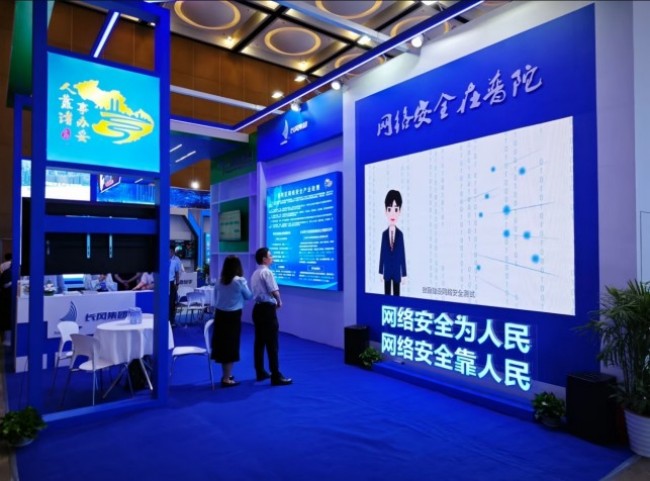 网络3.jpg