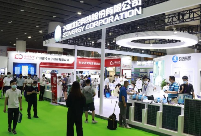 2025广州光伏展展位价格介绍_展位申请指南