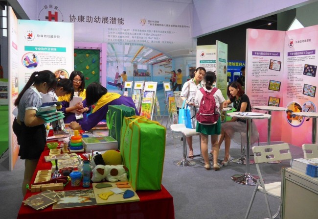 2025广州幼教展开展时间确定_免费门票领取指南