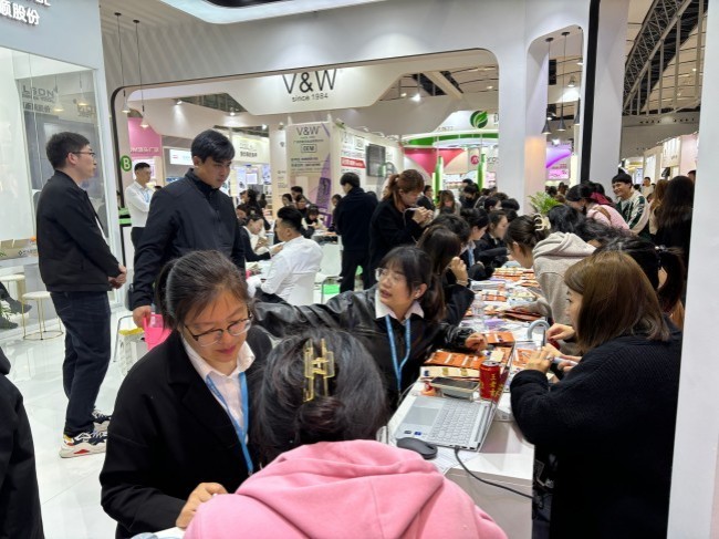 美博会1.jpg