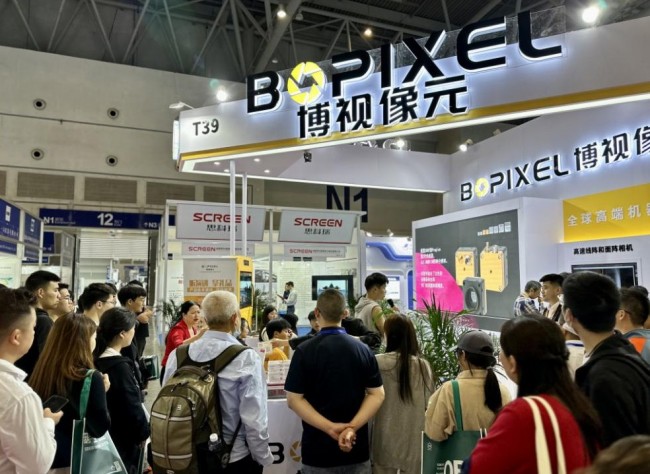 2025重庆半导体展时间地点介绍_免费门票领取