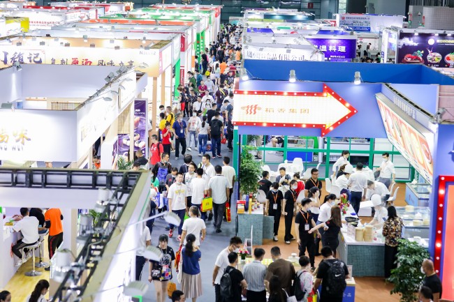 2025天津餐饮食材展时间地点_展位申请指南