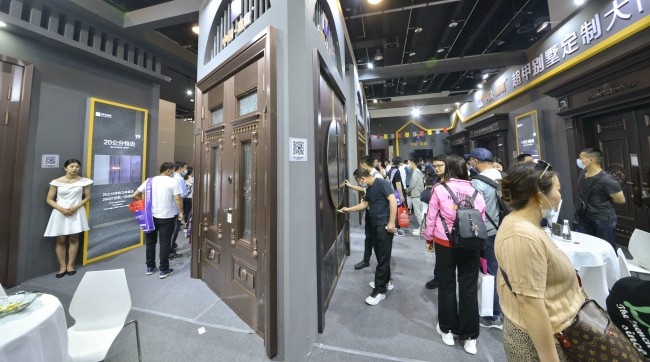 门博会2.jpg