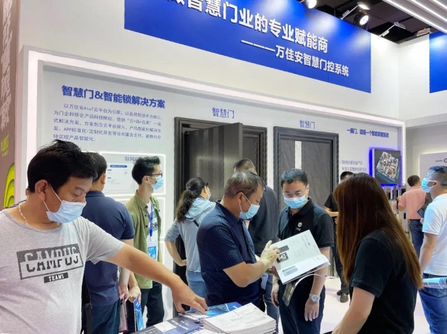 门博会7.jpg