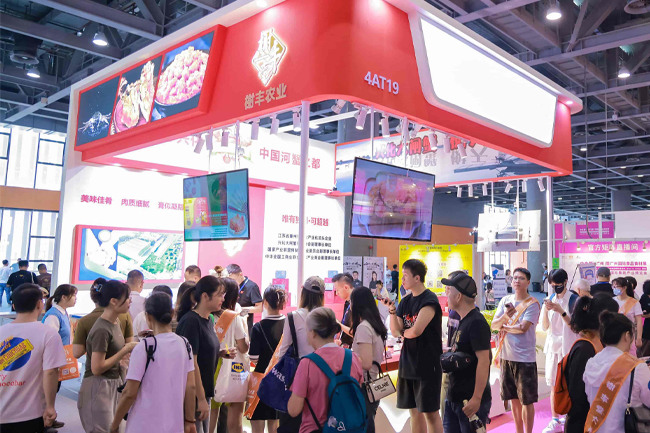 世食展2.jpg