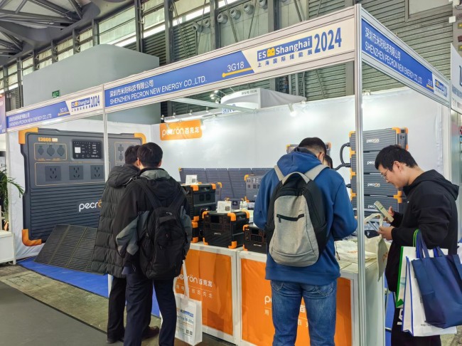 全能展1.jpg