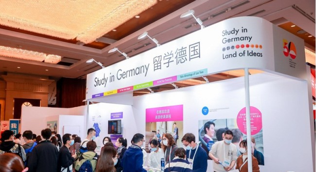 2025上海教育展时间地点公布_交通指南