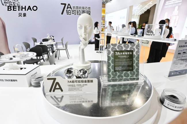面膜1.jpg