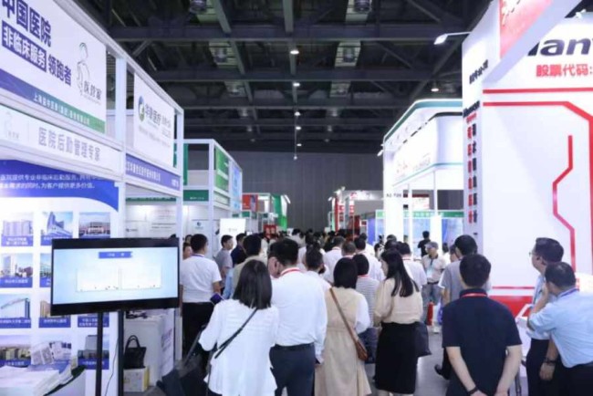 2025江西医疗展展品范围_展位申请指南