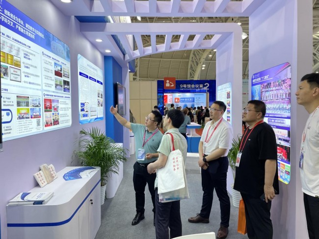 2025广州教育展时间地点介绍_免费门票领取指南