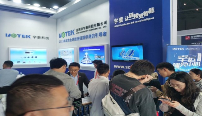 工博会2.jpg