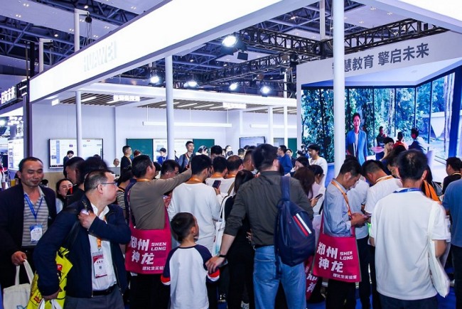 2025广州幼教展展位价格详解_展位如何预订