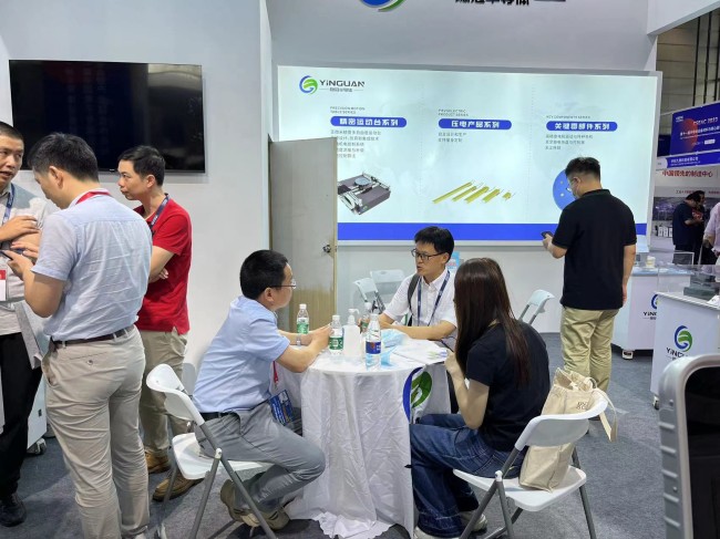 2025无锡半导体展展位价格介绍_展位预订指南