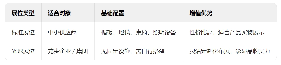 微信截图_20250509144607.jpg