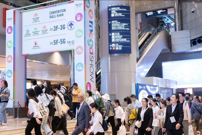 2025香港礼品展时间地点介绍_展位预订指南