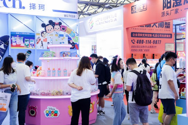 2025广州礼品展展品范围_展位价格详解
