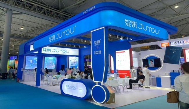 美博会6.jpg