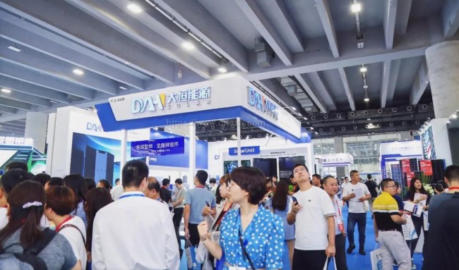 2025广州光伏展门票预订_展品范围详解