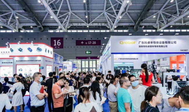 2025深圳半导体展日程安排表_知名参展企业介绍