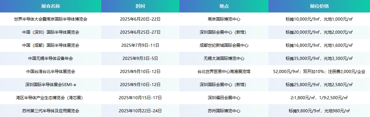 微信截图_20250512145423.jpg