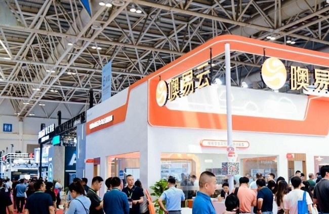 2025长春高等教育展时间地点介绍_免费门票申请指南