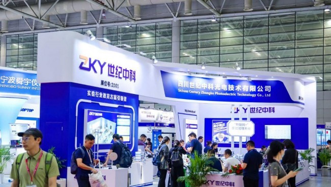 2025长春高等教育展时间地点介绍_免费门票申请指南