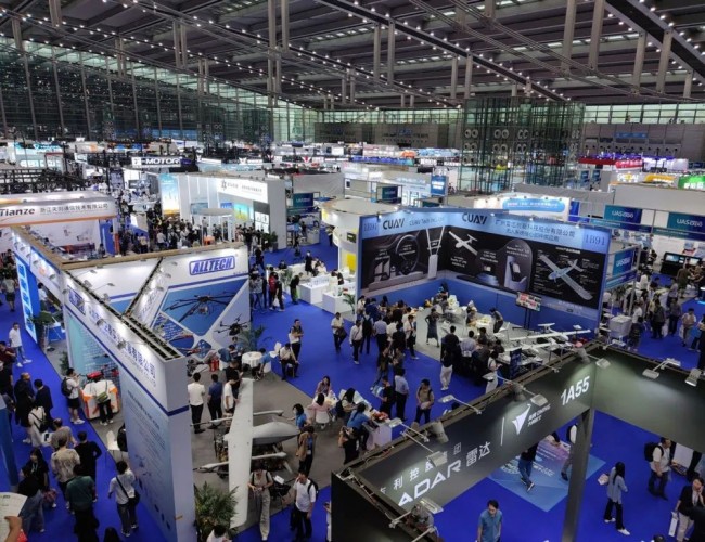2025上海低空经济展展会时间地点介绍_免费门票申请