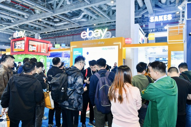 2025上海法兰克福汽配展展品范围介绍_交通指南