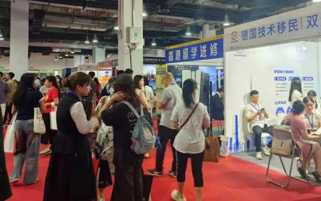 2025广州教育展展品范围介绍_展商参展流程一览