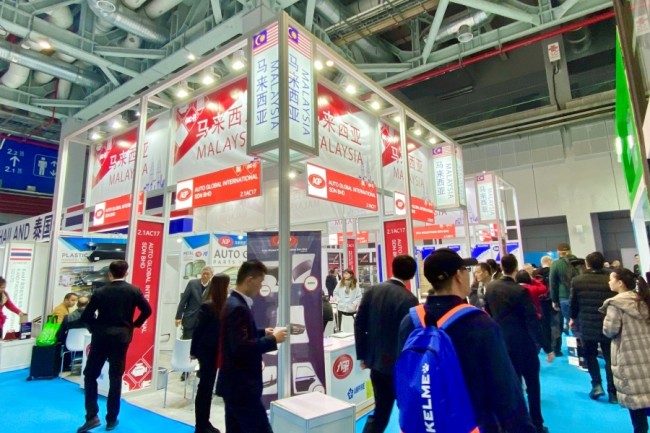 2025上海法兰克福汽配展展位预订详解_展商名录在线预订