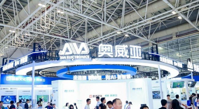 2025长春高等教育展展品范围一览-展商名录预订