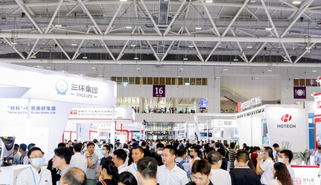 2025深圳半导体展展位预订_门票领取指南