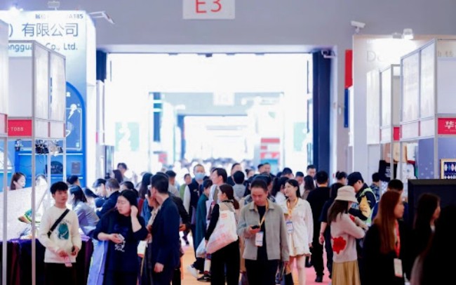 2025上海礼品展展位价格公布-展位预订指南
