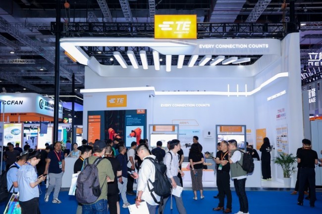 2025上海光伏展门票预订_展商名录预订指南