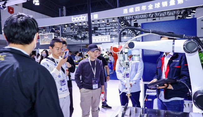 成都电子1.jpg