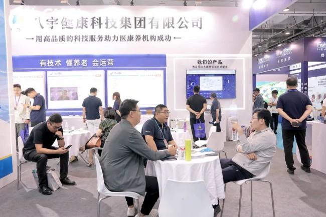 2025青岛医疗展展位预订_参展商概览