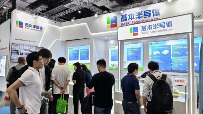 2025深圳光伏展日程安排_展会亮点一览