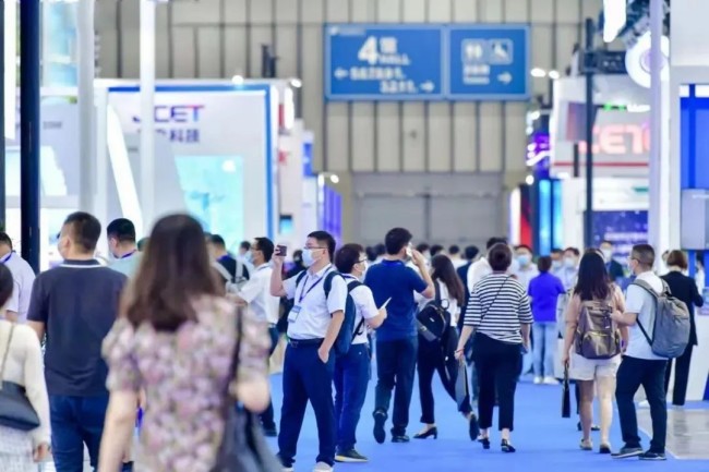2025南京半导体展知名企业介绍_展位预订