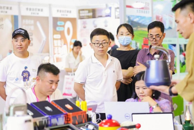 2025义乌文具礼品展展位申请_展品范围