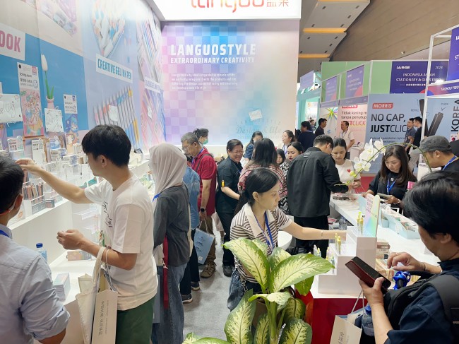 2025义乌文具礼品展展位申请_展品范围